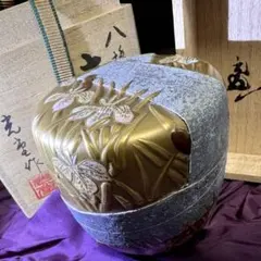 九谷 香炉 細字 百人一首 アンティーク 1客 - メルカリ