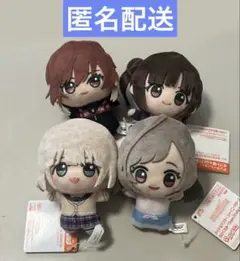 2026年最新】芹沢あさひ ぬいぐるみの人気アイテム - メルカリ