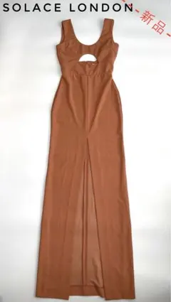 【値段応相談‼️】SOLACE LONDON ソレイスロンドン ロングドレス 10