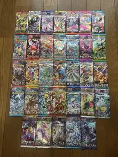 【絶版パック】新品未開封　ポケモンカード　33パックまとめ売り 引退