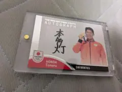 Item thumbnail for item 5be03299-456f-4fd7-bac8-b092a6d442e7