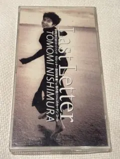 CD 廃盤希少 山本達彦 / Lost Hour - メルカリ