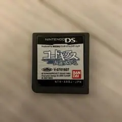 DS ソフト　コードギアス 反逆のルルーシュ