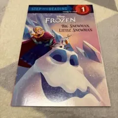 まみ様 リクエスト 2点 まとめ商品