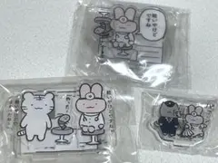 ホワイトタイガーとブラックタイガー　アクリルスタンド