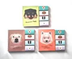 カルディ チョコレート キャットメモパッド バレンタイン ねこの日