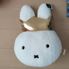 ミッフィー　もこもこフェイスクッション