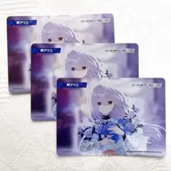 ウィクロス ブルーアーカイブ コラボ 秤アツコ