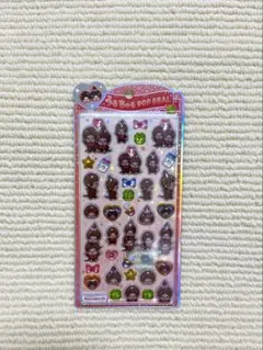 うるちゅる POP SEAL モンチッチ
