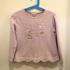 any FAM ラベンダー刺繍トレーナー 130