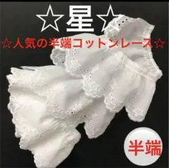 Item thumbnail for item 0e0b5ae2-2f44-43d8-934e-6adc7ebfefac