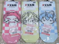 ドズル社 しまむら ミニキャラ ドズル おんりー おらふくん 靴下 3点セット
