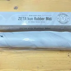 GiGO限定 ZETA DIVISION ラバーマット