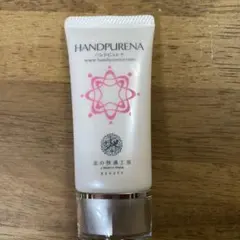 Item thumbnail for item 0d1896ae-6723-4183-a5ef-17027af6a635