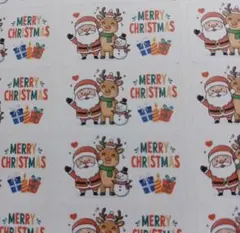 ふじ様 リクエスト 3点 まとめ商品