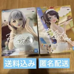 ホロライブ Relax time フィギュア 大空スバル 白銀ノエル 2体セット