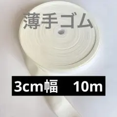 Item thumbnail for item 5170909f-f258-40f1-b869-c8f363bad043