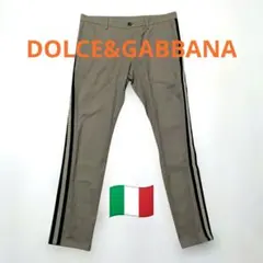 ★最終値下げ【美品】DOLCE&GABBANA サイドライン　チノパンツのサムネイル
