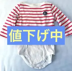 プチバドー　赤と白のストライプロンパース