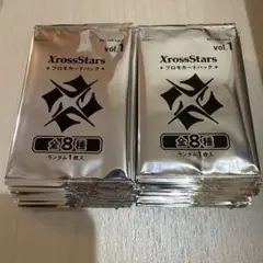 Xross Stars プロモパック vol.1 30パック クロススターズ