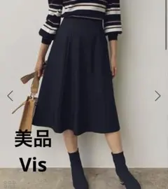 美品　VIS ビス　ヴィス　ウォッシャブル フラノ フレアスカート 黒　Mのサムネイル