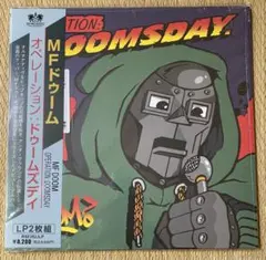 新品美品 山下達郎 MF Doom アナログ盤 送料込 レコード LP - メルカリ