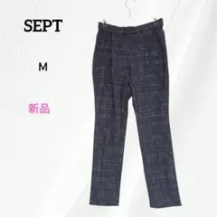 新品　SEPT　ストレッチ　ストレートパンツ ブラック　総柄　ウエストゴム 秋冬
