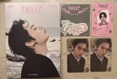 スキズ　Do it アコーディオンver リノ　トレカ/IDカードまとめ売り