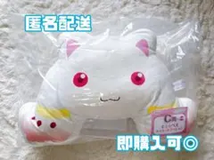 まどマギくじ C賞