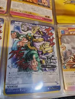 美品】週刊少年ジャンプ展 ドラゴンクエスト ダイの大冒険 カード