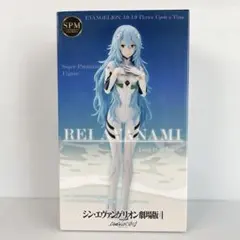 2025年最新】綾波レイ フィギュア ロングヘアの人気アイテム