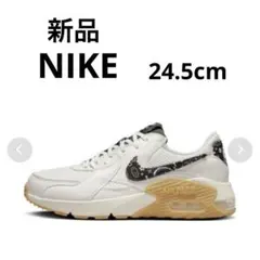 NIKE エアマックス エクシー ウィメンズシューズ 24.5cm