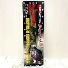 2025年最新】アンディ フグ フィギュアの人気アイテム - メルカリ