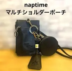 2025年最新】nissy naptime バッグの人気アイテム - メルカリ