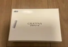 au GRATINA グラティーナ ホワイト折りたたみ式