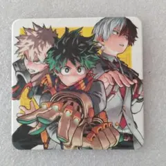 僕のヒーローアカデミア