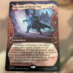 mtg アーケン石 ボーダーレス 英語foil | Mercari