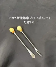 2026年最新】断捨離 メンズの人気アイテム - メルカリ