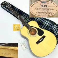 2026年最新】yamaha fg-152の人気アイテム - メルカリ