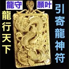 Item thumbnail for item a27c7100-c911-4d32-96a6-e33732187cab