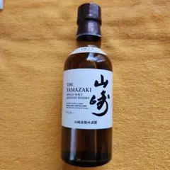 ☆山崎蒸溜所限定☆サントリー 山崎 ミニボトル 樽材マドラー