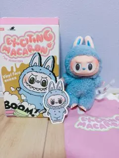 ラブブ マカロン sea salt