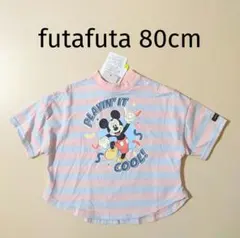 新品 futafuta ミッキー 半袖Tシャツ 80cm ボーダー 男の子女の子