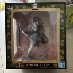 ♥︎新品　一番くじ　鬼滅の刃 竈門炭治郎 フィギュア B賞♥︎