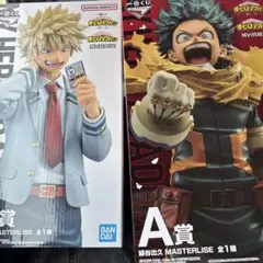 一番くじ ヒロアカ 紡ぐ力 A賞 デク B賞 爆豪 フィギア 2個セットG付き