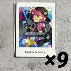あんスタ ぱしゃっつ6 桜川こはく 9