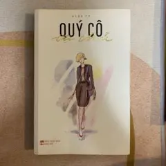 サイヤ人リペイント様 リクエスト 3点 まとめ商品