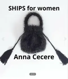 SHIPS for women ❤︎ Anna Cecere:モールミニバッグ◇