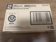 S.H.Figuarts 仮面ライダーギーツ ブーストフォームマークIII