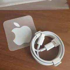 AppleのUSB-C to Lightning充電ケーブル